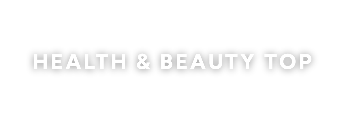 Health & Beauty Top logo