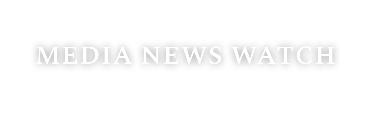 Media News Watch logo
