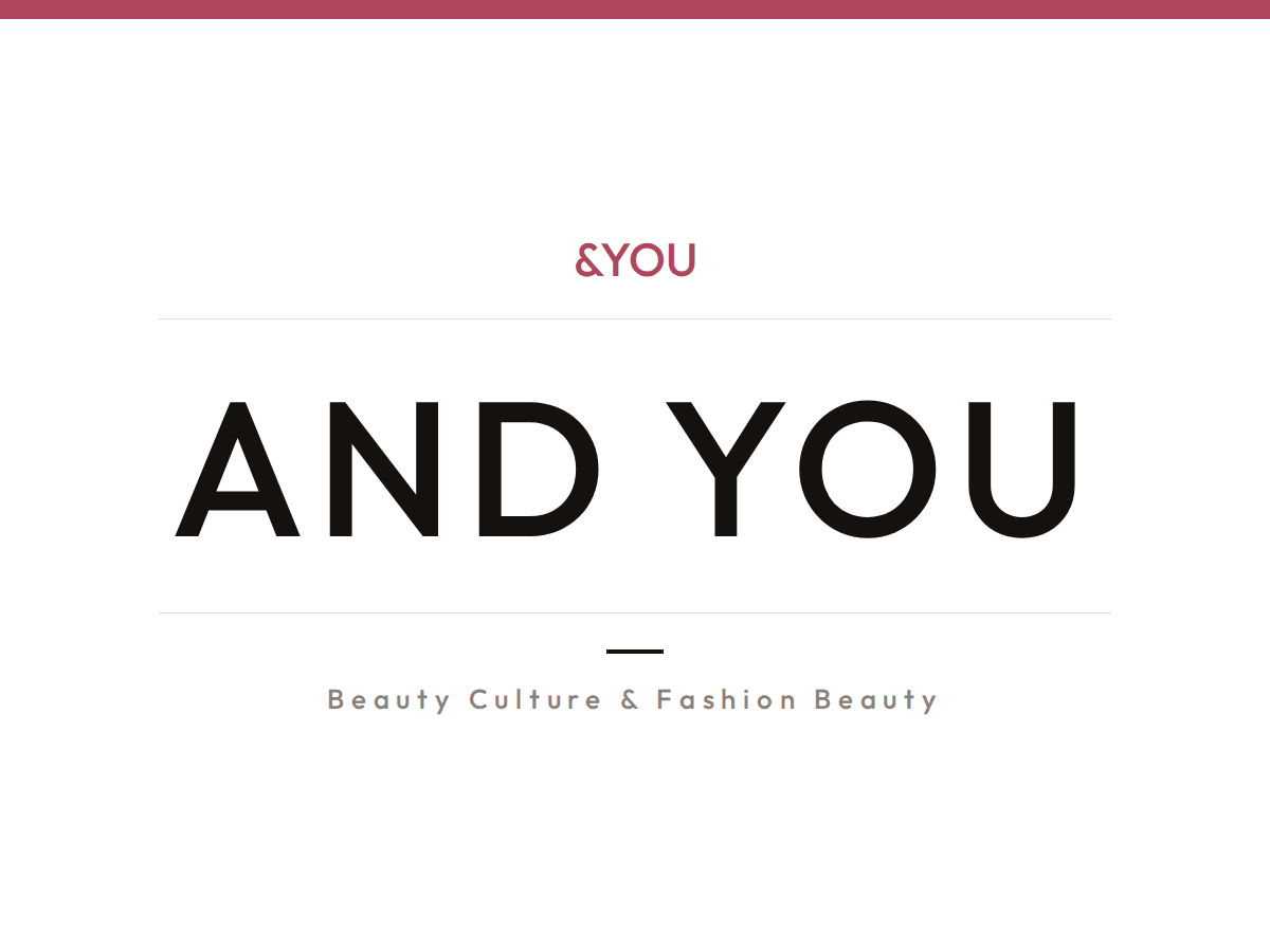 And You logo